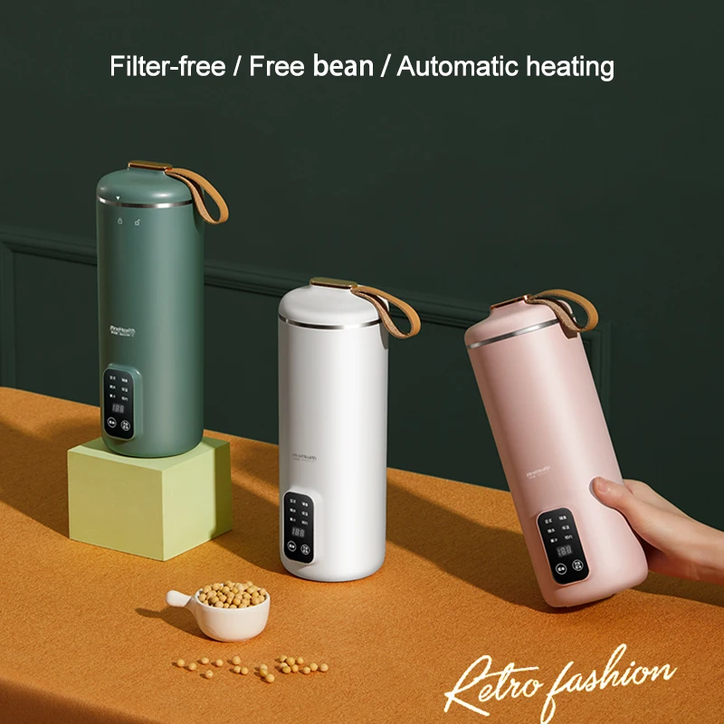220V Mini Soybean milk machine cytoderm breaking machine Filter-free Automatic Heating soybean milk Household blender mixer