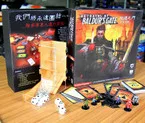 Расширяющаяся настольная игра фермерская база четыре классических фермера Unity 5 человек-1 человек играть 1 человек игра
