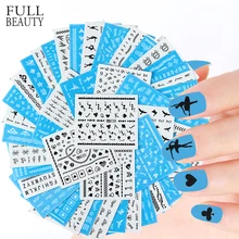 48 шт Черная Звезда Сердце наклейки для ногтей наборы смешанных букв переводные наклейки для ногтей декор для маникюра CHB121-144