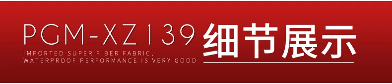 O1CN017dj0UC2GwgrVSiXd6_!!8028