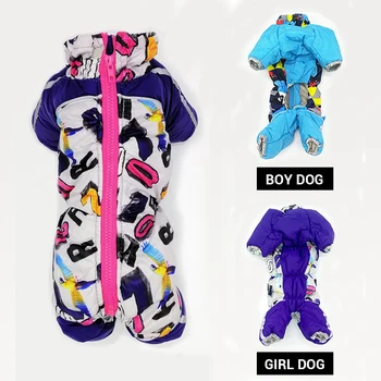

Dog Clothes Winter Waterproof Small Dog Overalls Reflective Pet Jumpsuit Russian Style Male/Female Dog Coat Snowsuit Thick Warm