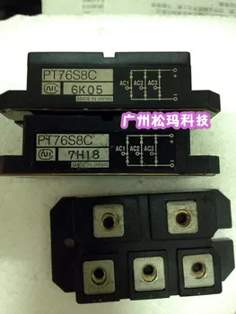 

PT76S8C 76A 800V three-phase rectifier module to ensure quality--SMKJ