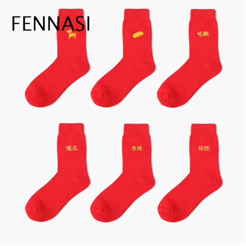 FENNASI продукт для носки в подарок тренд хлопковые носки с большим красным шаг на злодей Для мужчин и красная хлопковая Для женщин носки
