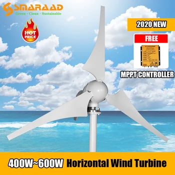 

Factory Outlet 400W 600W New Energy Horizontal Wind Turbine Generator Free MPPT Controller 12v 24v 3 5 Blades Small Windmill