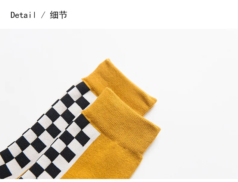 Корея Funky Checkerboard Harajuku тренд весенние носки унисекс геометрические клетчатые носки мужские Хип Хоп Хлопок Уличная новинка носки