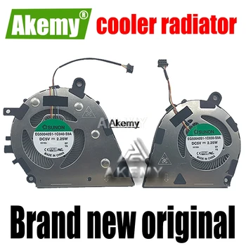 

For SUNON New original Laptop Fan cooler radiator For AT2GE001SS0 EG50040s1-1c040-s9a DC5V 2.25W EG50040s1-1c030-s9a DC5V 2.25W