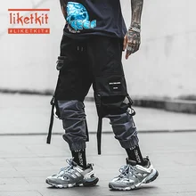 Liketkit мужские брюки-карго в стиле пэчворк, новинка, черные штаны с лентами в стиле хип-хоп, Мужские штаны-шаровары, Harajuku, спортивные штаны, Повседневная Уличная одежда