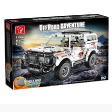 T2004 White Cool Road Ze technical 769 Pces small particles assembled building blocks model car decoration with  original box
