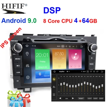 

DSP Car dvd gps Navigation Android 9.0 for HONDA CRV CR-V 2006-2011 HD 1024*600 car radio SWC DVR DAB SWC RDS Mirror-link maps
