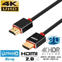 HDMI кабель HDMI 2,0 кабель для IPTV lcd HDMI xbox 360 PS3 4 pro приставка nintendo Switch проектор 1 м 2 м 3 м кабель HDM