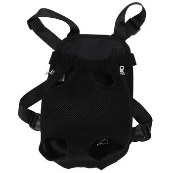 

Black Dog Pet Cat Carrier Backpack Bag Net Adjustable M