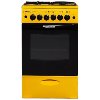 

Combined stove Reex, CGE-531 ecYe, yellow