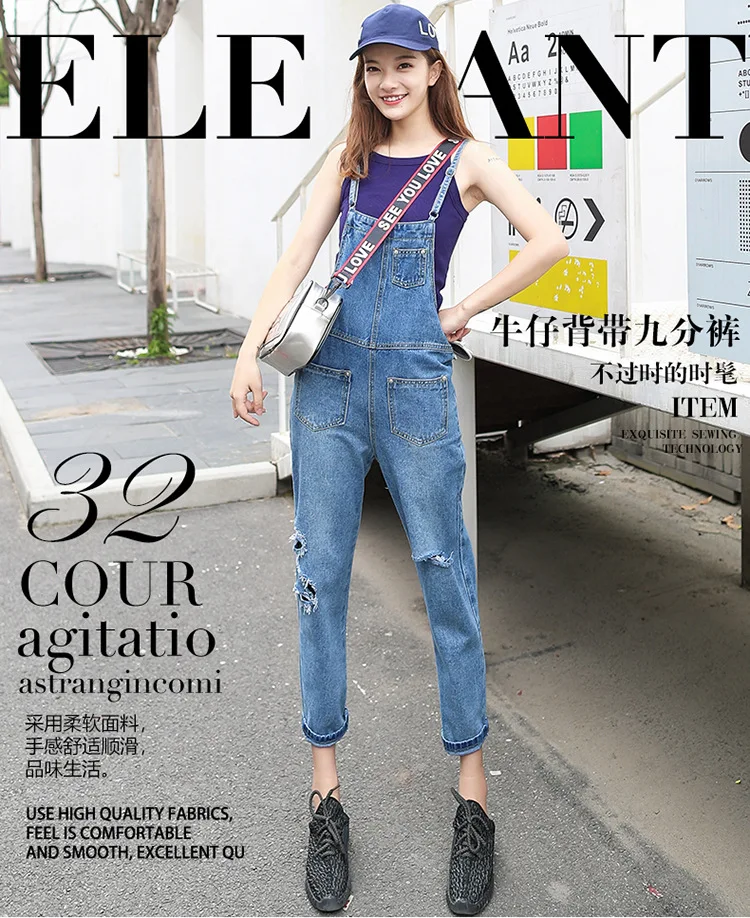 Fashion Denim Romper Womens Jumpsuit Loose One Piece Jumpsuit Ankle- Length Pants Jean Overalls