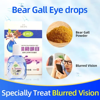 

12ml Bear bile Eye Drops Relieves Blurred Vision Eyes Itchy Dry Removal Fatigue Clean Eyes Detox Eye Health Care Products