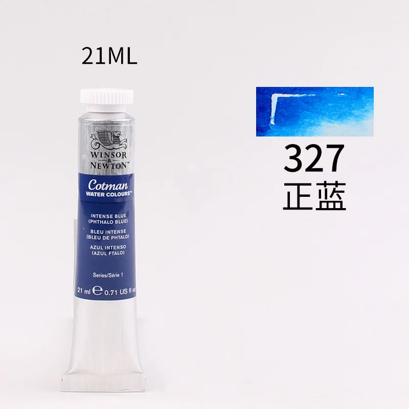 ZHENG LAN Winsor& Newton 21 мл прозрачная водная краска профессиональная цветная краска пигмент для студенческой краски, рисование, товары для рукоделия - Цвет: ZHENG LAN