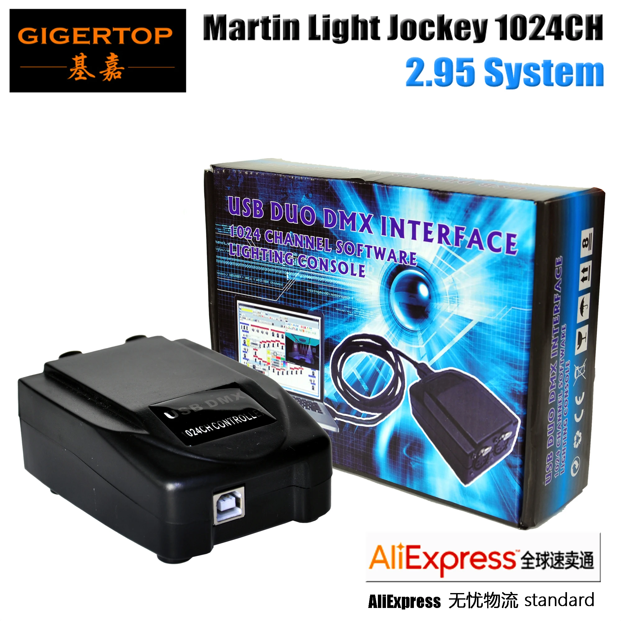 Orignal Martin Light Jockey USB 2 95 DMX интерфейс 1024 канальное программное обеспечение PC 3D