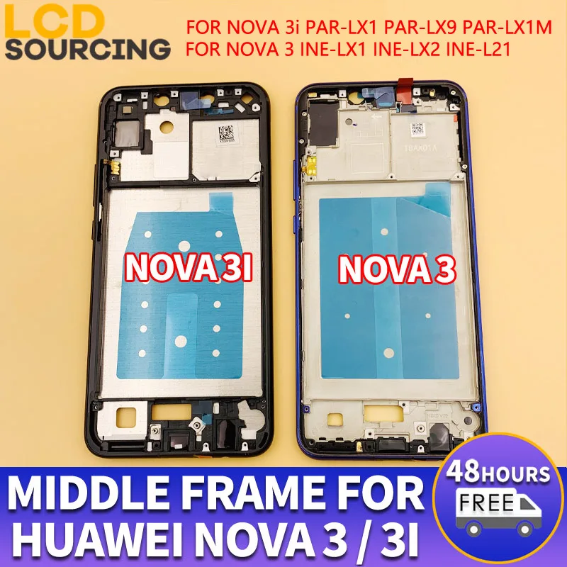 Рамка средняя 6 3 дюйма для Huawei Nova INE-LX1 INE-LX2 передняя рамка 3i PAR-LX1 сменная с боковыми