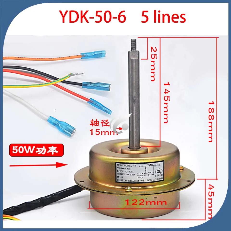 Indoor Machine Motor Ydk506 Air Conditioner Parts Good Working