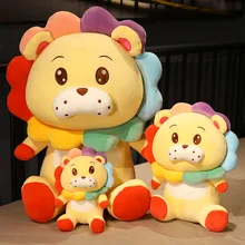 Peluche Lion coloré mignon de 25cm, jouets Kawaii, dessin animé Lion soleil coussin Animal doux en peluche pour enfants filles cadeaux