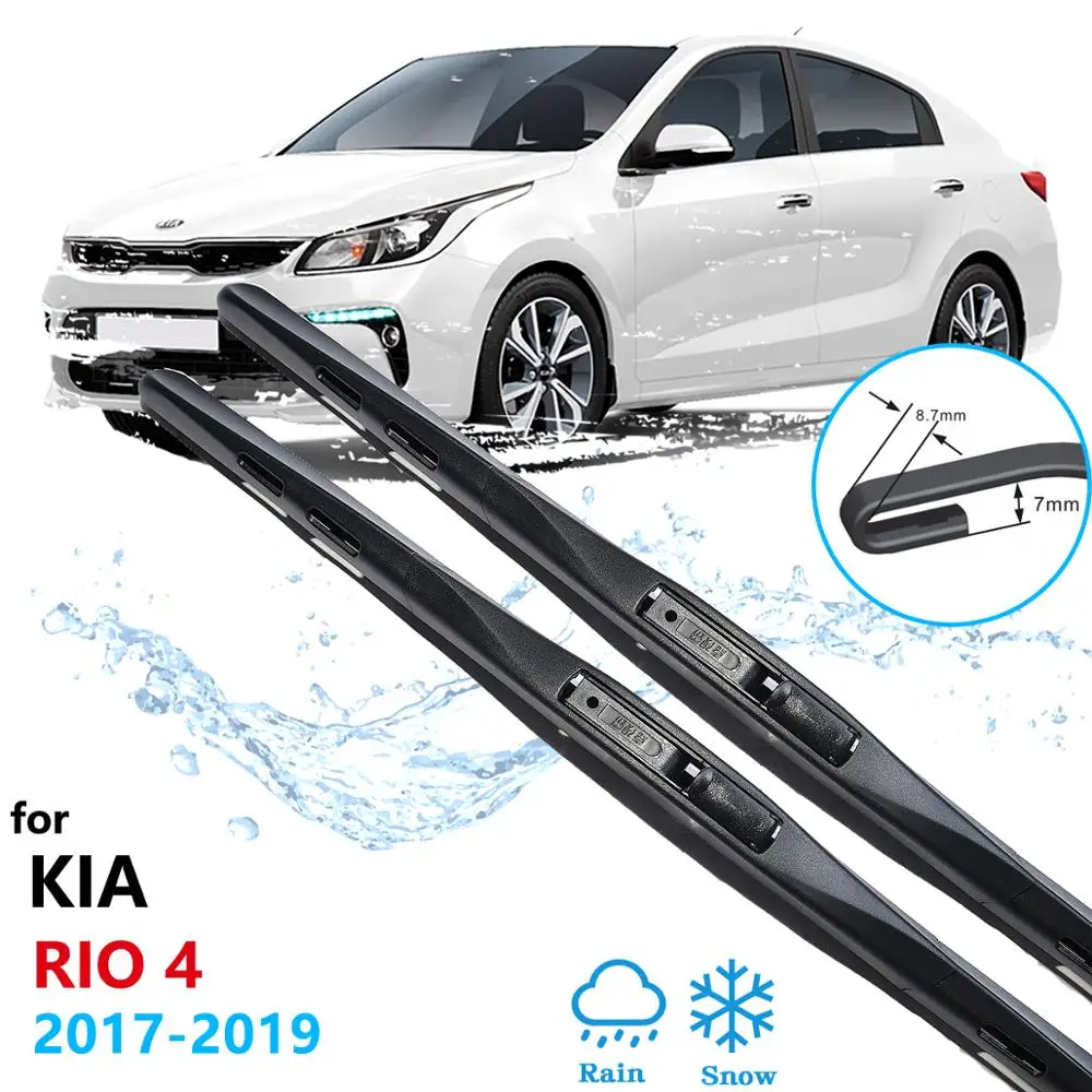 Автомобильный стеклоочиститель для KIA RIO 4 2017 2018 2019 X Line RIO4 стеклоочистители