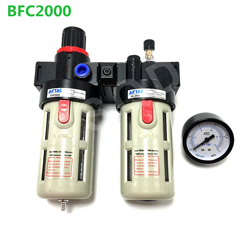 AFC2000 AFC20001 BFC2000 02 BFC3000 03 FSQD AIRTAC фильтр для очистки воздуха сепаратор масла серия AFC