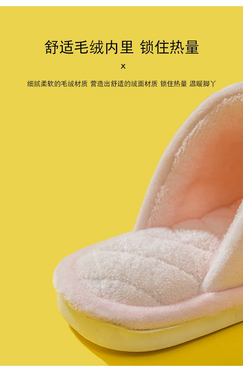 Lovely Cartoon Rabbit Children Slippers Winter Keep Warm Non Slip Indoor Girls Slippers for Kids Boys Home Floor Cotton Slipper