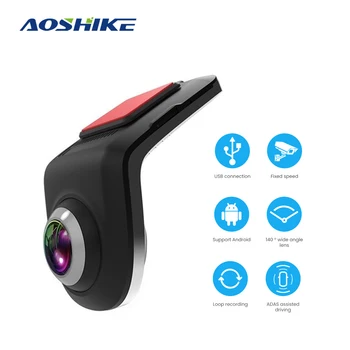 

AOSHIKE DVR USB ADASCar Hidden Driving Recorder QHD 1080P Night Vision Dash Cam Electronic Dog Voice Alarm Android 4.0 Above