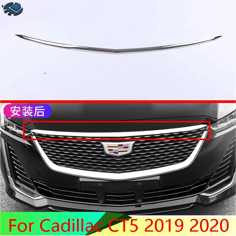 Передняя капота из нержавеющей стали для Cadillac CT5 2019 2020 решетка гриля бампер губ