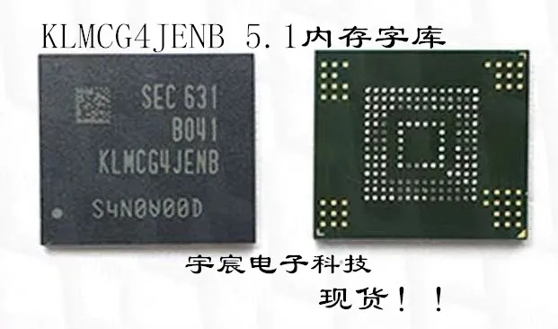 EMMC 64G Chip de memoria BGA153 bola KLMCG4JENB-B041 Original Chip para teléfono móvil