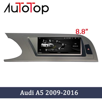 

AUTOTOP 8.8" 2din Android 10 Car Multimedia for A5 2009-2016 Car Stereo Audio GPS Navigation WiFi BT Mirrorlink Google Play SWC