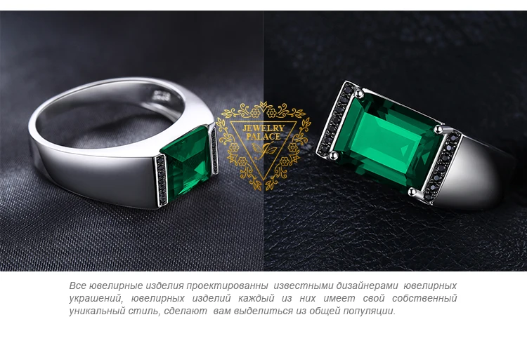 Jewelrypalace мужское натуральное кольцо с дымчатым кварцем 925 пробы серебро