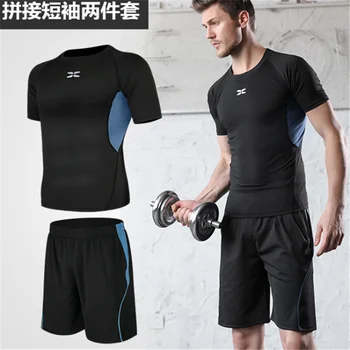 

Fitness clothes men's autumn/winter tights gym morning running quick-drying basketball sports suit tracksuit