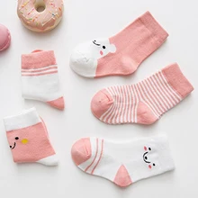 Children's Cartoon Bear Socks Socks Cute Baby Warm Socks New Winter Striped Children's Socks Cotton