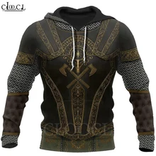armor sweater