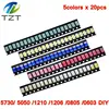 100pcs=5colors x 20pcs 5730/5050 /1210 /1206 /0805 /0603 LED Diode Assortment SMD LED Diode Kit Green RED White Blue Yellow 5630 ► Photo 1/6