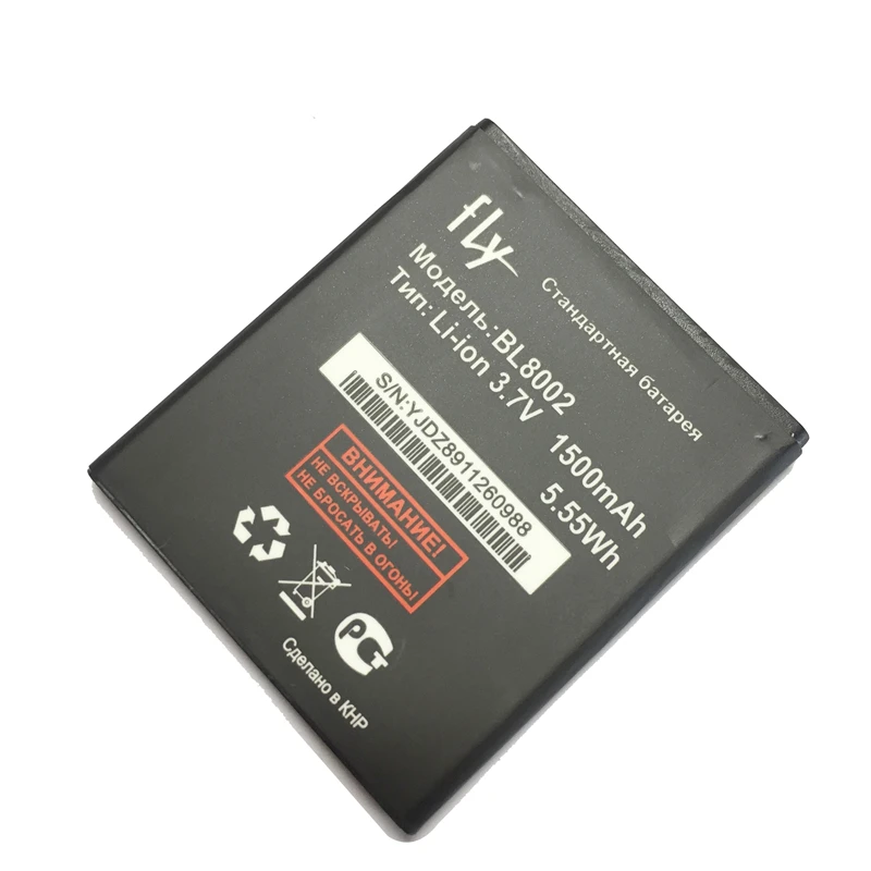 Для Fly IQ4490I IQ 4490i BL8002 BL 8002 полимерная литий-ионная батарея для Fly IQ4490I IQ 4490i BL8002 запасная батарея для сотового телефона