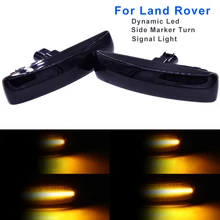 2x Динамический светодиодный индикатор сбоку, мигающий габаритный светильник, дымчатый черный для Land Rover Discovery 3 и 4 Freeland 2 Range Rover Sport