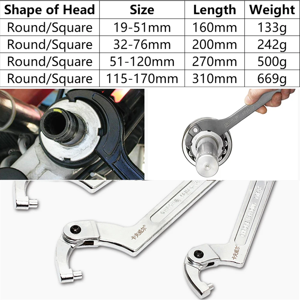1 шт. Регулируемый крюк типа C гаечный ключ гайки Болты ручной инструмент 19-51 мм 32-76 мм 51-120 мм 115-170мм со шкалой