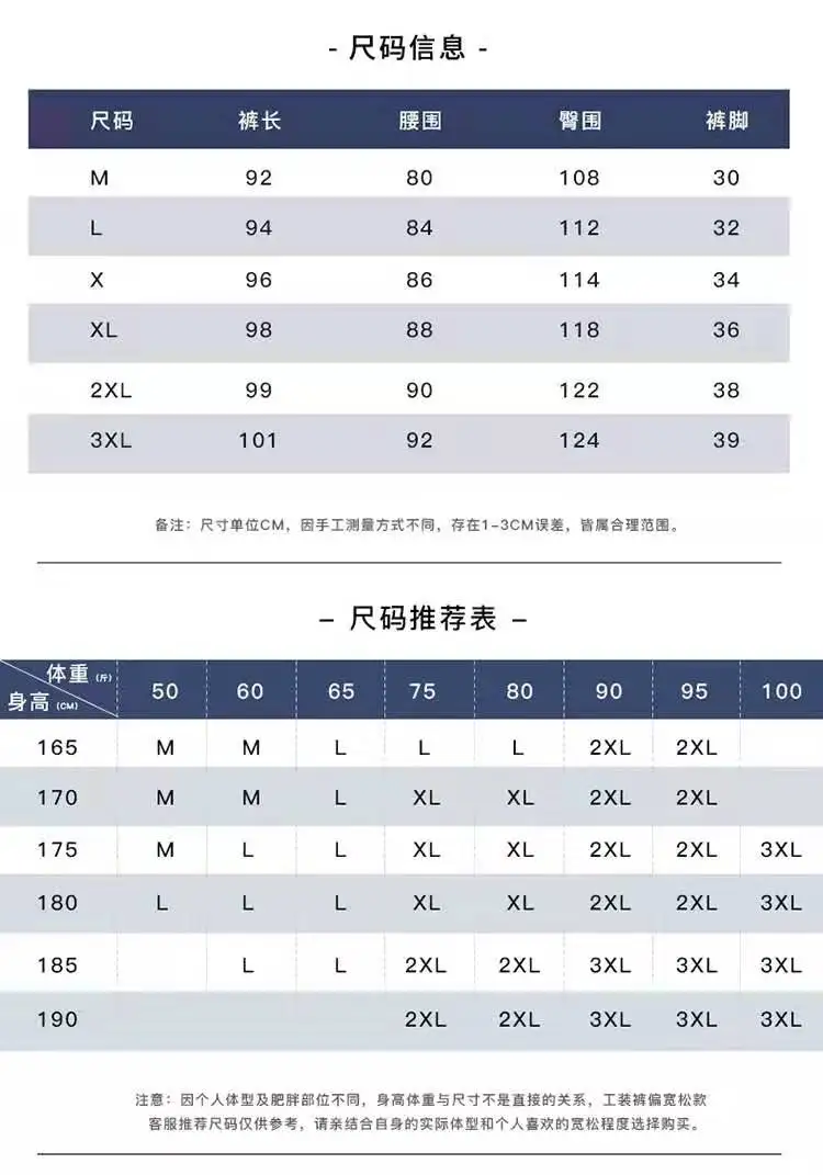 微信图片_20190909205858