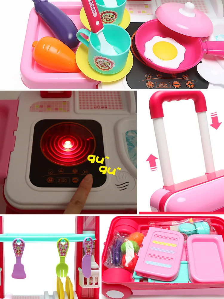  Kitchen Had Kitchenware CHILDREN'S Toy Baby Model Do Cook Every Family Plastic Dresser Toy Luggage  - 4000267369616