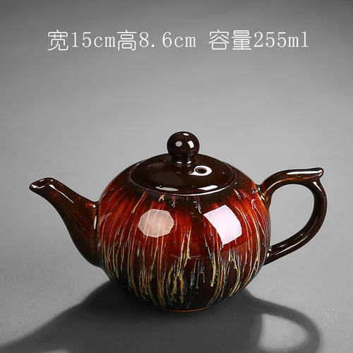 Tianmu глазурь керамика чайный горшок в китайском стиле чайный набор кунг-фу чайный горшок чайная церемония поставки пуэр чайник 255 мл - Цвет: A