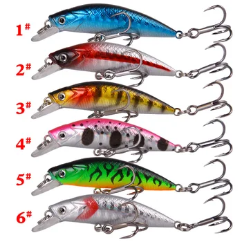 

Lure bait new submersible mino 6 cm 6.7 g micro-submersible sub mino with blood trough hook Luo Fei Fishing lure