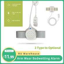Alarme professionnelle de mouillage du lit, capteur d'énurésie pour adultes et bébés, pratique, de haute qualité