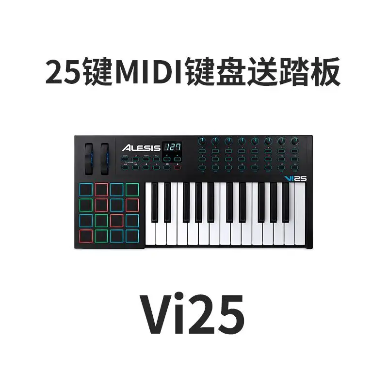 Alesis V49 Vi25 V61 Vi61 ключ midi клавиатура контроллер с подсветкой коврик аранжировщик - Цвет: vi25