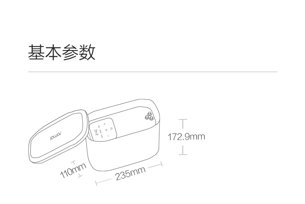 Воздушный компрессор Xiaomi 70mai 12V 70 MAI переносной электрический автомобильный воздушный насос металлический ящик мини-насос для накачивания шин авто шины Pumb