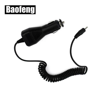

10PCS Baofeng Car charger Cable 2.5mm for BAOFENG UV-5R 3800mAh Battery Walkie Talkie