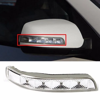 

876232P000 LED Turn Signal Light Side Mirror Lamp for KIA Sorento 2009-2014 Passenger Side (Right Side)