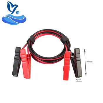 

2.5M Auto Booster Cable Car Starting Jumper Cable Emergency Power Charging Battery Booster Cord Copper Wire with Clip Clamp 5