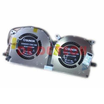 

for Ideapad YOGA 13 EG50040V1-C06C-S9A DC 5V 2.00W Heat sink Fan One year warranty