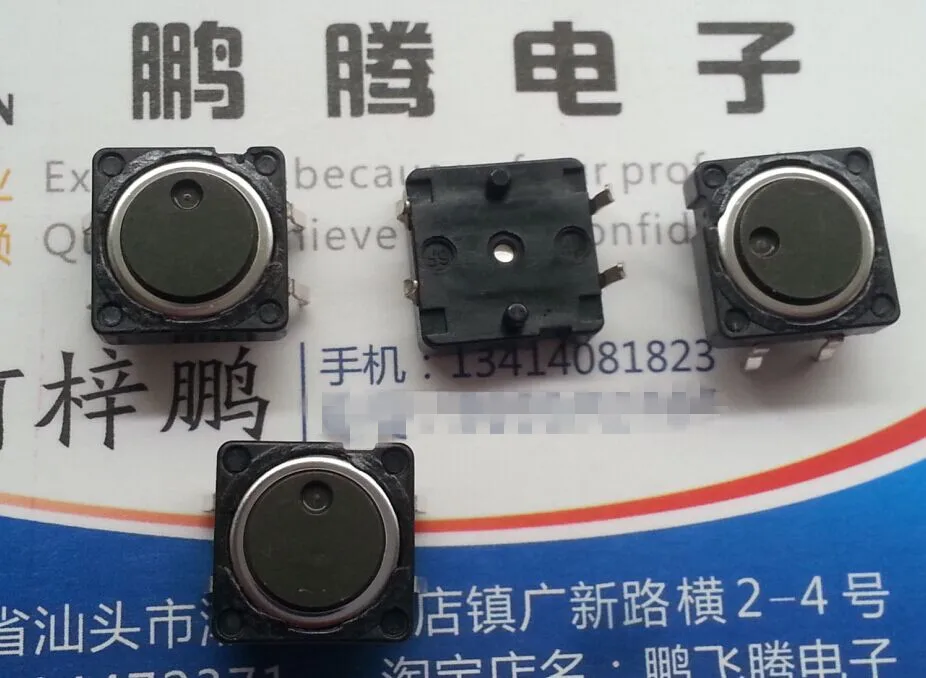 5 шт./лот SKHCBFA010 новые японские Оригинальные ALPS 12*12*4 3 DIP4 тактовый переключатель
